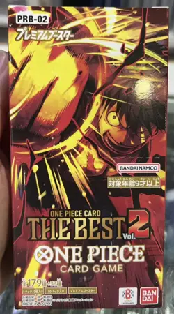 ONE PIECE Card Game Premium The Best vol.2 PRB-02 Box Japanese PSL Pre-order - Image 1