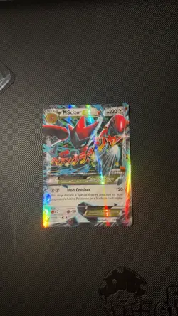 Pokemon Card Lot (Read Description) - Image 5