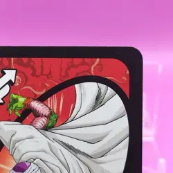 Piccolo/ Dragon Ball Z Card Game UNO Special Rules Japanese Toei Anime RE a - Image 4
