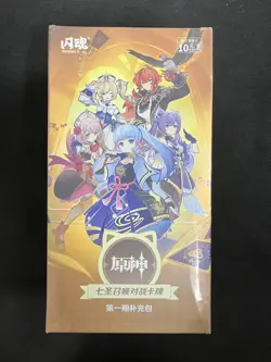 Shiningsoul Genshin Impact Official TCG Booster Box Anime Game Card Sealed TXNG - Image 1