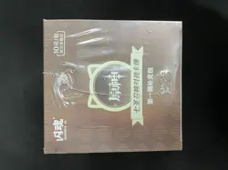 Shiningsoul Genshin Impact Official TCG Booster Box Anime Game Card Sealed TXNG - Image 3