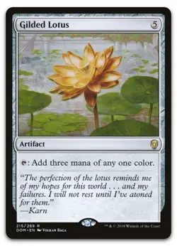 Gilded Lotus #215 (NM) Dominaria DOM Magic MTG - Image 1