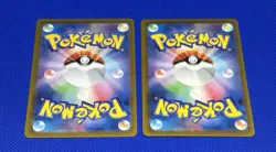 Pokemon Card Jpanese Mew ex 327/190 SV2a SR 195/165 Sv4a SSR SET 2 - Image 3