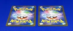 Pokemon Card Jpanese Mew ex 327/190 SV2a SR 195/165 Sv4a SSR SET 2 - Image 5