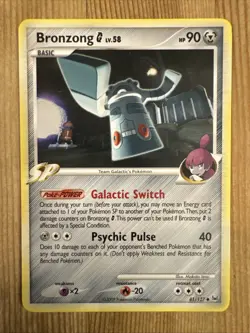 Bronzong [G] - 41/127 - Uncommon VLP English Pokemon Platinum - Image 1