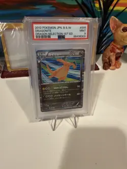 Dragonite - 005/020 - Dragon Selection 1st Edition - 2012 Pokemon Japan: PSA 9 M - Image 2