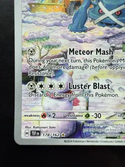 Pokemon Metagross 178/162 SV05: Temporal Forces Holo (NM) - Image 4
