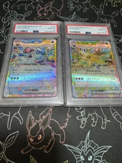 Glaceon EX Leafeon EX PSA10 Japanese Pokemon Card Set - Image 1