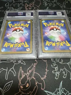 Glaceon EX Leafeon EX PSA10 Japanese Pokemon Card Set - Image 2