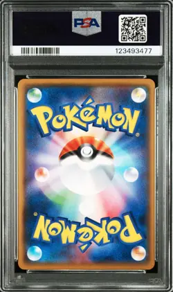 Pikachu Gym Promo 024/S-P PSA10 Japanese Pokemon Card - Image 2
