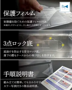 [Co-developed with collectors] Pokemon card BOX loader storage case UV protectio - Image 5