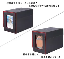 Venssu Deck Case, Trading Card Case, Card Display Window, Dice Holder, Holds 200 - Image 2
