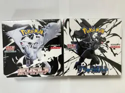 Pokemon Card Black Bolt White Flare Booster Box Set of 2 Japanese Shrink Sealed - Image 1