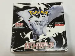 Pokemon Card Black Bolt White Flare Booster Box Set of 2 Japanese Shrink Sealed - Image 2