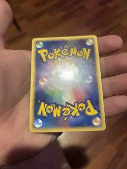 [NM] Latios ex Delta Pokemon Card Japanese 023/068 Holo Dragon Frontiers - Image 3