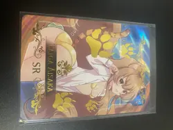 Taiga Aisaka SR Goddesses Story Trading Card - Image 1