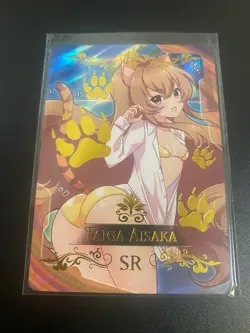 Taiga Aisaka SR Goddesses Story Trading Card - Image 2