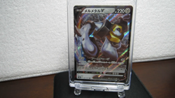 Pokemon TCG SV Starter Deck Xerneas EX Noivern EX Japanese Sealed Made in Japan - Image 2