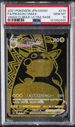2021 POKEMON JPN SWORD & SHIELD VMAX CLIMAX #279 FULL ART/PIKACHU VMAX PSA 10 - Image 1