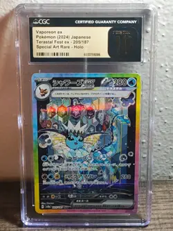 Vaporeon EX - Pokemon 2024 (Japanese) Terastal Fest ex 205/187 - CGC PRISTINE 10 - Image 1
