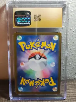 Vaporeon EX - Pokemon 2024 (Japanese) Terastal Fest ex 205/187 - CGC PRISTINE 10 - Image 2