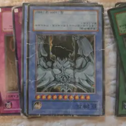 100 + Yugioh cards lot collection. Some RareU Well Used. Read - Image 4