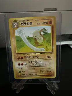 Marowak No. 105 Jungle Uncommon Vintage Japanese Pokemon Card TCG-NM+++ - Image 1