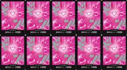 10 DON !! Card (Boa Hancock) ONE PIECE Card The Best PRB-02 | US SELLER - Image 1