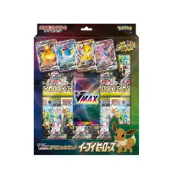 Pokemon Card Game Eevee Heroes Sword Shield Vmax Special Set Japanese New - Image 4