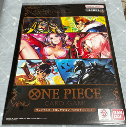 Premium Card Collection Best Selection Vol. 2 SEALED One Piece Japan - Image 1