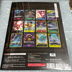 Premium Card Collection Best Selection Vol. 2 SEALED One Piece Japan - Image 2