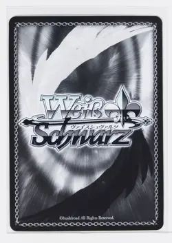 Weiss Schwarz Foil Card TCG Agnes Tachyon Umamusume UMA/W119-061 R - Image 3