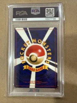 2000 Japanese Pokemon LUCKY STADIUM KYUSHU ONIX Tournament Card PSA 8 NM - Image 2