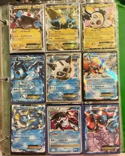 POKEMON LV. X AND EX LOT #1: CHOOSE YOUR CARD(S) - Image 1