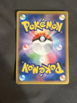 POKEMON LV. X AND EX LOT #1: CHOOSE YOUR CARD(S) - Image 3