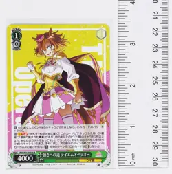 Weiss Schwarz Foil Card TCG T M Opera O Umamusume UMA/W119-035 R - Image 2