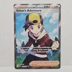 Ethan’s Adventure 221/182 Destined Rivals Set Pokemon Card (NM) - Image 1