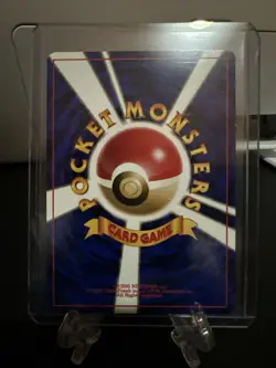 Japanese Girafarig No. 203 Neo Genesis - Common Pokemon Card - NM/Mint - Image 2