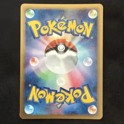 2007 Spheal DPBP#421 DP2 Secret of the Lakes Japanese Pokemon Card NM - Image 2