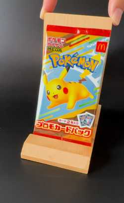 Unopened 2025 McDonald's Promo 10 Pack Pikachu 020/M-P Pokemon Card Japanese - Image 2