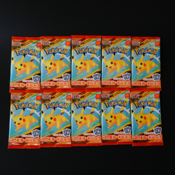 Unopened 2025 McDonald's Promo 10 Pack Pikachu 020/M-P Pokemon Card Japanese - Image 3