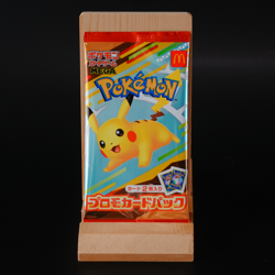 Unopened 2025 McDonald's Promo 10 Pack Pikachu 020/M-P Pokemon Card Japanese - Image 4