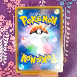 Pokemon Card Mega Tokyo's Pikachu 098/XY-P Charizard Poncho Promo Japanese [A-] - Image 4