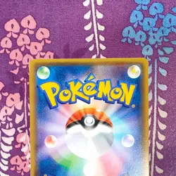 Pokemon Card Mega Tokyo's Pikachu 098/XY-P Charizard Poncho Promo Japanese [A-] - Image 5