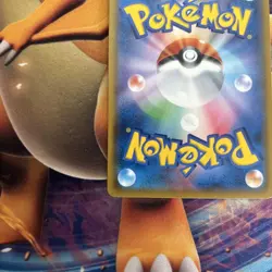 Leafeon GX Promo Japanese 2019 Championship Series Pokemon Card SM-P - Image 2