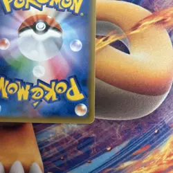 Leafeon GX Promo Japanese 2019 Championship Series Pokemon Card SM-P - Image 3