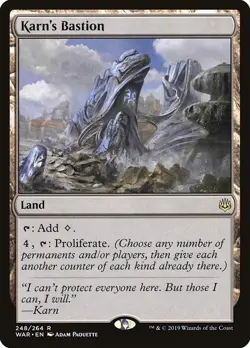 KARN'S BASTION x1 mtg NM-M War of the Spark 1 Rare - Image 1