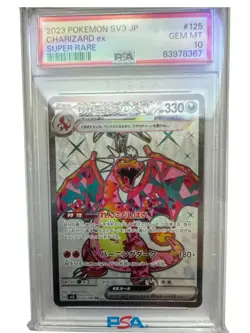 Charizard ex PSA 10 GEM MINT Japanese Pokemon Card SV3 125/108 SR Holo Rare - Image 1