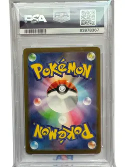 Charizard ex PSA 10 GEM MINT Japanese Pokemon Card SV3 125/108 SR Holo Rare - Image 2