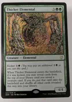 Thicket Elemental - MTG Duel Decks: Nissa vs. Ob Nixilis Regular RARE - Image 1